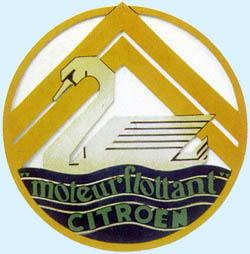 Logo moteur flottant
